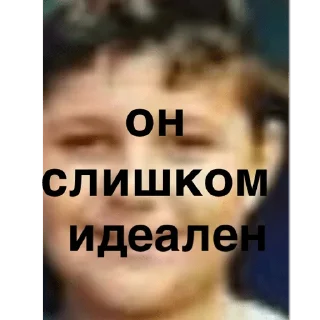 🌏 emoji Лигенды😜 Telegram sticker 21 of 22