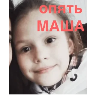 😭 emoji Лигенды😜 Telegram sticker 15 of 22