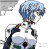 😞 emoji аянами рей – @ayanami_rei_xxx Telegram sticker 24 of 69