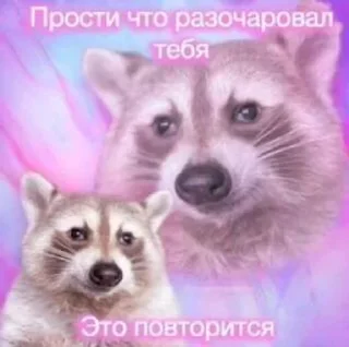 😭 emoji Больше стикеров: @sticerru Telegram sticker 12 of 15
