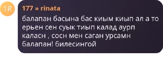 👨‍💻 emoji мтн крәш Telegram sticker 4 of 117