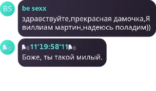 🥁 emoji мтн крәш Telegram sticker 17 of 117