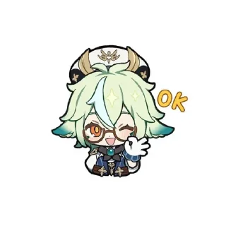 🤍 emoji сахароза @itsgensharts Telegram sticker 9 of 50
