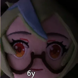 👻 emoji плюшевая сахароза Telegram sticker 11 of 64