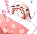 😪 emoji YURU-YURI :: @line_stickers Telegram sticker 24 of 120