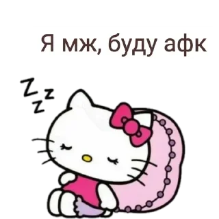 😕 emoji Lowercase @stickersb2b Telegram sticker 16 of 69