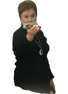 🤬 emoji 14 школа Telegram sticker 6 of 43