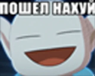 Sticker from Резня