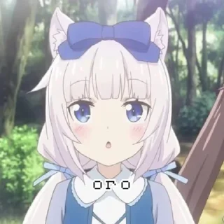 😱 emoji Nekopara Telegram sticker 15 of 16