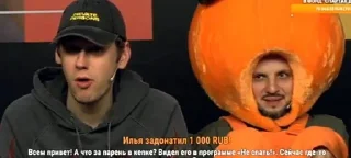 😃 emoji ШасТунец и Co Telegram sticker 5 of 82