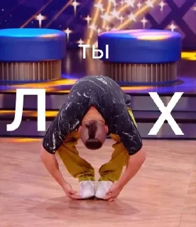 💃 emoji это improvisation дорогая 🤌 Telegram sticker 12 of 82