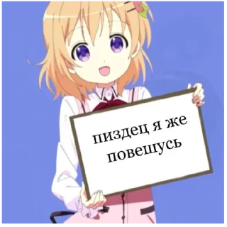 ⚰️ emoji Явахуи Telegram sticker 18 of 78