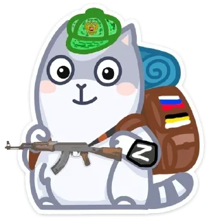 Sticker from Ебейшие стикеры