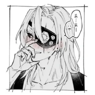 🥴 emoji Tengen Telegram sticker 18 of 24