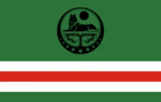 Sticker from Кавказ