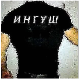 🍔 emoji КАВКАЗ СИЛА Telegram sticker 15 of 24
