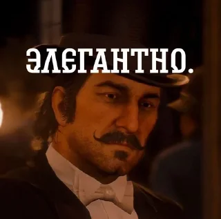 🤑 emoji Red Dead Redemption 2 Telegram sticker 13 of 56