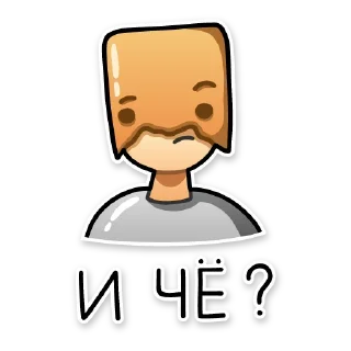 🤨 emoji Грустный Пакет Telegram sticker 13 of 45