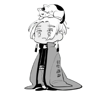 🐱 emoji Изана Курокава Telegram sticker 6 of 109