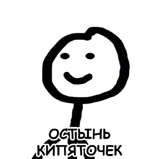 🌟 emoji $ Anim $ Telegram sticker 11 of 41