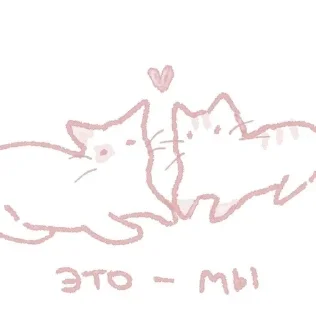 🥺 emoji ʕ•ᴥ•ʔ Telegram sticker 22 of 30