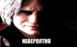 😁 emoji спиздил-мамы нет Telegram sticker 8 of 118
