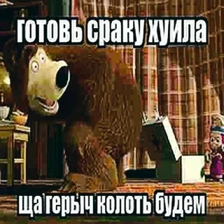 😘 emoji спиздил-мамы нет Telegram sticker 13 of 118