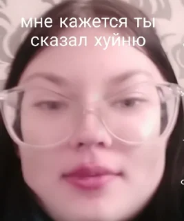 Sticker from Ммм хуйня
