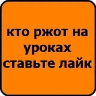 🌟 emoji студенточка, молоденькая Telegram sticker 11 of 26