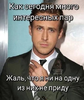 🌟 emoji студенточка, молоденькая Telegram sticker 5 of 26