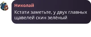 🕵 emoji Лучшие фиты по минету pack by @QuotLyBot Telegram sticker 23 of 120
