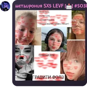 👨‍💼 emoji Лучшие фиты по минету pack by @QuotLyBot Telegram sticker 1 of 120