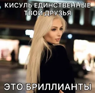 💔 emoji Больше стиков тут: @stikery4 Telegram sticker 13 of 48