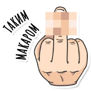 Sticker from LSP