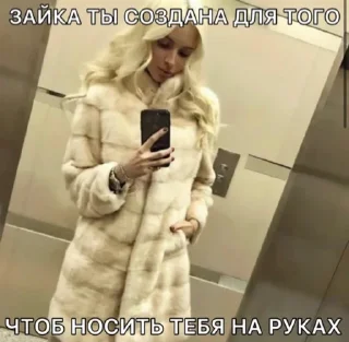 💍 emoji Больше стиков тут: @stikery4 Telegram sticker 15 of 48