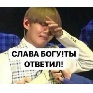 🤧 emoji Сука Telegram sticker 15 of 118