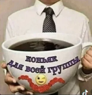 🥃 emoji студенточка, молоденькая Telegram sticker 17 of 26