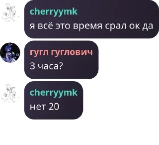 🆎 emoji И.Н.С.Л.Т чат pack by @QuotLyBot Telegram sticker 19 of 120