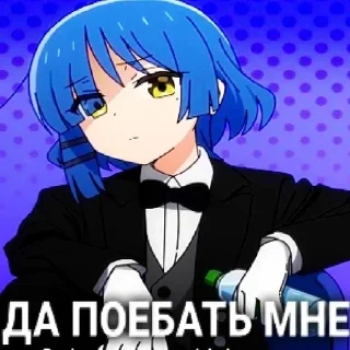 🌟 emoji Всячина Рааайта 2 @TgEmodziBot Telegram sticker 7 of 120