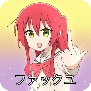 🤩 emoji Всячина Рааайта 2 @TgEmodziBot Telegram sticker 9 of 120