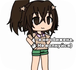 🌟 emoji Mashaept Telegram sticker 21 of 32