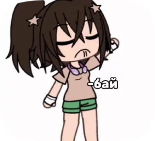 🌟 emoji Mashaept Telegram sticker 19 of 32