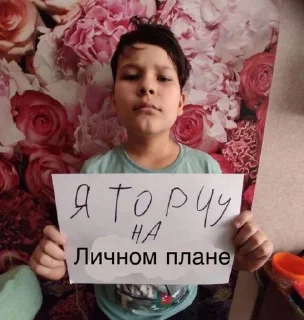 🤨 emoji Джуси Telegram sticker 17 of 33