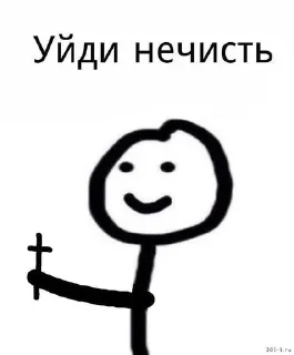 🌟 emoji Джуси Telegram sticker 22 of 33