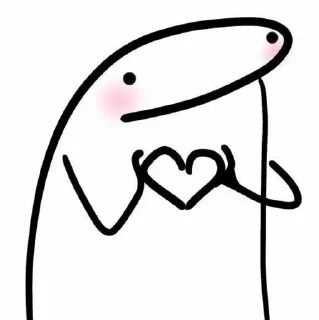 ❤️ emoji ИНОПЛАНЕТЯНЕ Telegram sticker 14 of 56