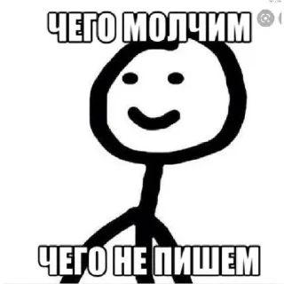 Sticker from 🐋 Embarrassing Whale