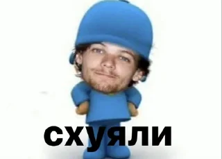😃 emoji лёха томлинсов Telegram sticker 13 of 34
