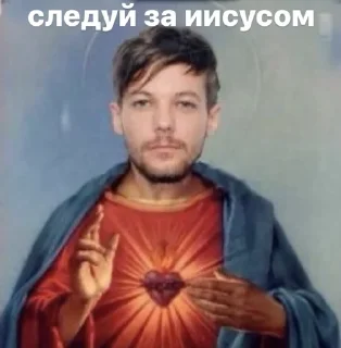 ☦️ emoji лёха томлинсов Telegram sticker 9 of 34