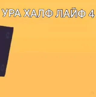 👨‍🦳 emoji УРААА (бойфренд радуется) ➡️ @Ctikerubot Telegram sticker 5 of 8