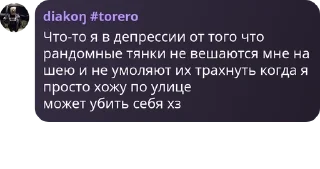Sticker from пипидастр pack by @QuotLyBot